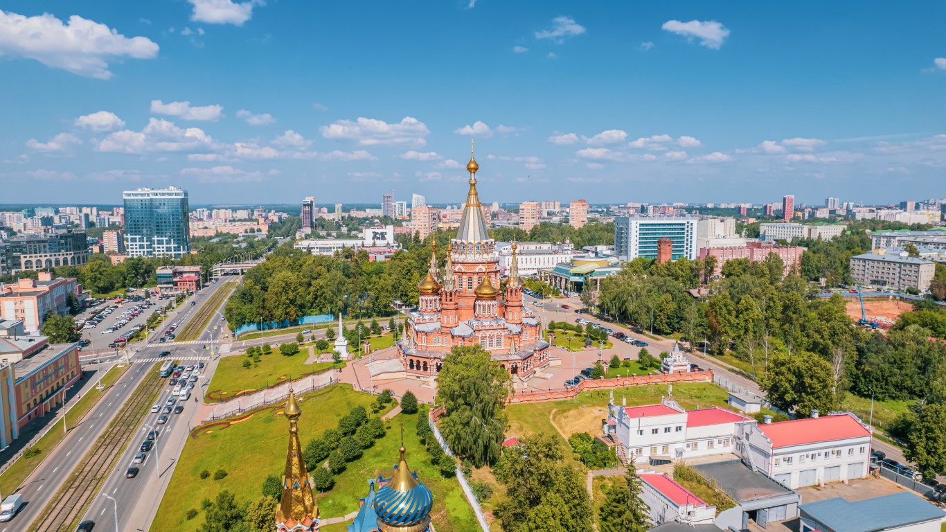 «Итоги работы газотранспортных обществ по эксплуатации линейной части магистральных газопроводов и конденсатопроводов ПАО «Газпром» за 2025 год и задачи на 2026 год. Положительный опыт, вопросы»