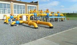 VII МЕЖДУНАРОДНАЯ НАУЧНО-ПРАКТИЧЕСКАЯ КОНФЕРЕНЦИЯ «ГАЗОРАСПРЕДЕЛИТЕЛЬНЫЕ СТАНЦИИ И СИСТЕМЫ ГАЗОСНАБЖЕНИЯ»