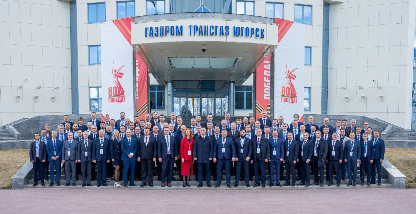 Итоги работы газотранспортных обществ по эксплуатации линейной части магистральных газопроводов и конденсатопроводов ПАО «Газпром» за 2024 год и задачи на 2025 год. Положительный опыт, вопросы