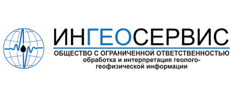ООО "ИНГЕОСЕРВИС"_5418