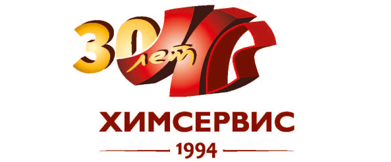 5340 ЗАО «Химсервис»