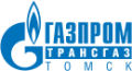 Газпром Трансгаз Томск #neftegas.info