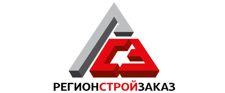 5340 ООО «РегионСтройЗаказ»