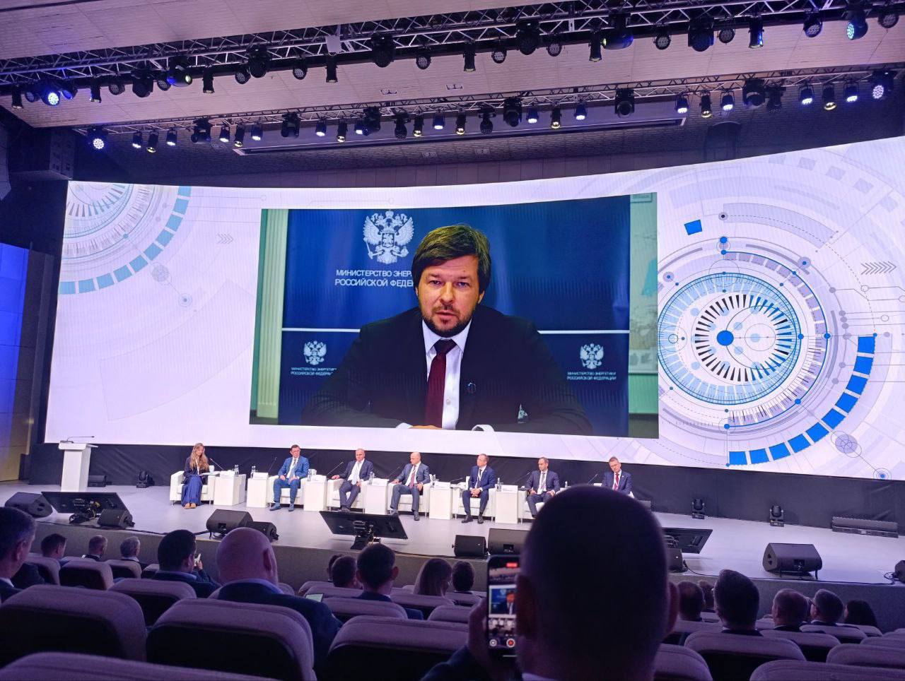 Форум «Технологическое развитие нефтегазовой отрасли – стандарт суверенитета Российской Федерации» 