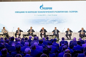 Фото №1